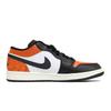 Jordan Air Jordan 1 Walking Planet, Exploding Low top Vintage Basketball Shoes Unisex Black White Orange 553558-081(Team1492-)