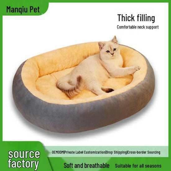 Pluszowe Zimowe Zamknięte Legowisko dla Psa i Kota: Ciepłe, Nieprzywierające, Wiatroodporne Gniazdo