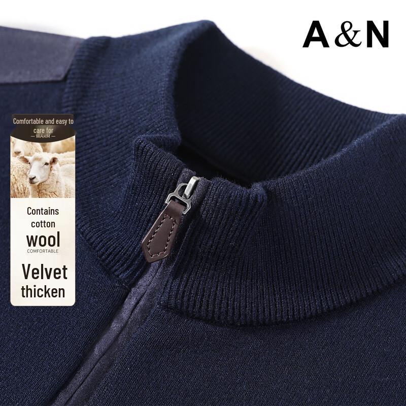 Antonio Men's Fleece-Lined Business Casual Half-Zip Knit Sweater