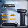 2025 Mini Turbo Jet Fan Powerful Air Blower 130000RPM Brushless Motor Handheld Duct Fan 42M/S Wind Speed Turbo Fan Dust Dryer