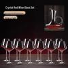 Youluo 12-Piece Handmade Crystal Wine Glass Set with Decanter