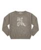 Aejeuon Maze Knit / Beige