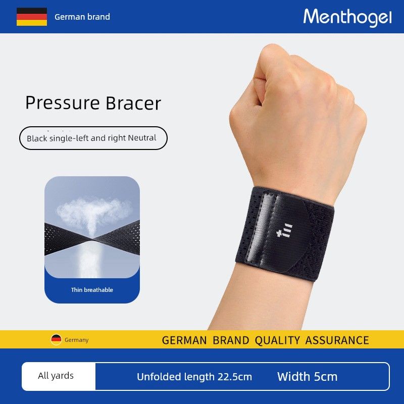 

German Strain Basketball Fitness Joint Light Wrist Guard Black [Mesh Style] Single One Size Fits All