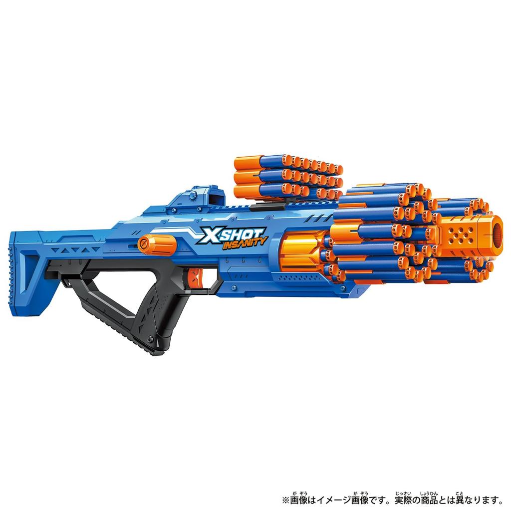 Insanity Blaster Berserk Shoot [Bandai] X-shot