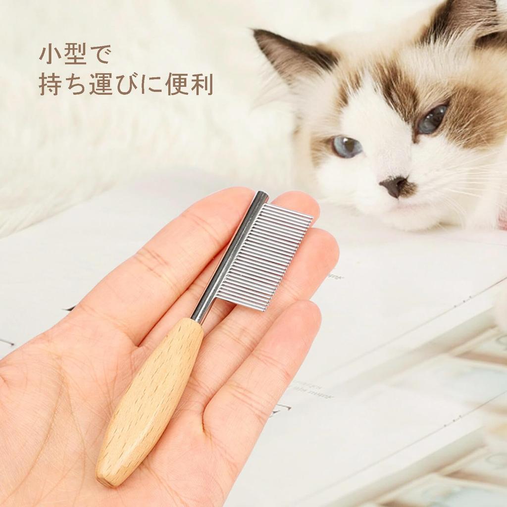 Pieptene simplu din oțel inoxidabil pentru câine pisică purici îngrijire pete lacrimale îndepărtare păr animal de companie instrument de îngrijire atât pentru pieptene lung cât și scurt, perie, pieptene, perie, îndepărtător,