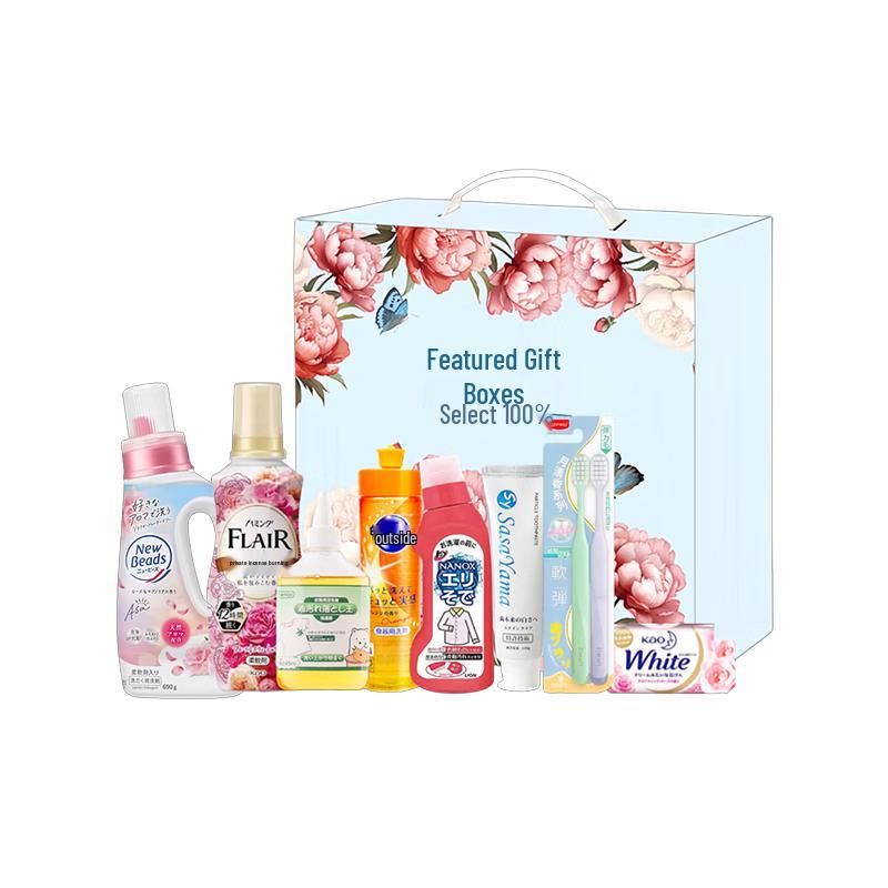 Yi San Wei Personal Care & Cleaning Gift Set