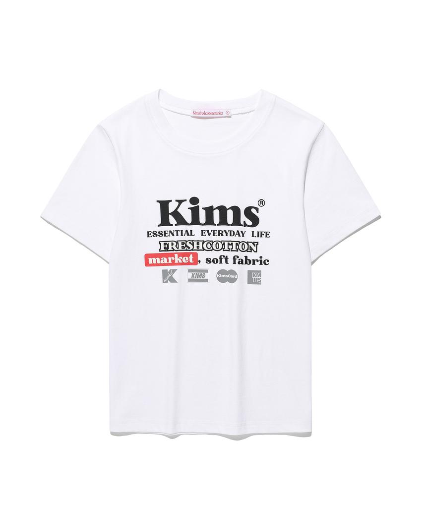 Kimseupeulesikoteunmakes Free Service Logo T-Shirt White