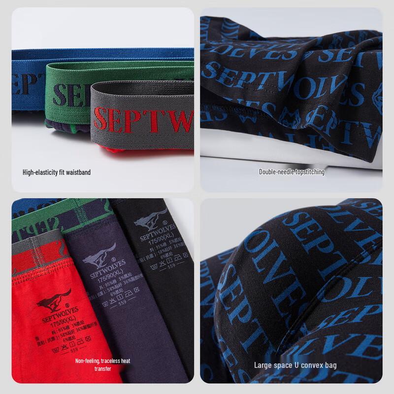 SEPTWOLVES Men's Red Ben Ming Nian Cotton Boxer Briefs (3-Pack)