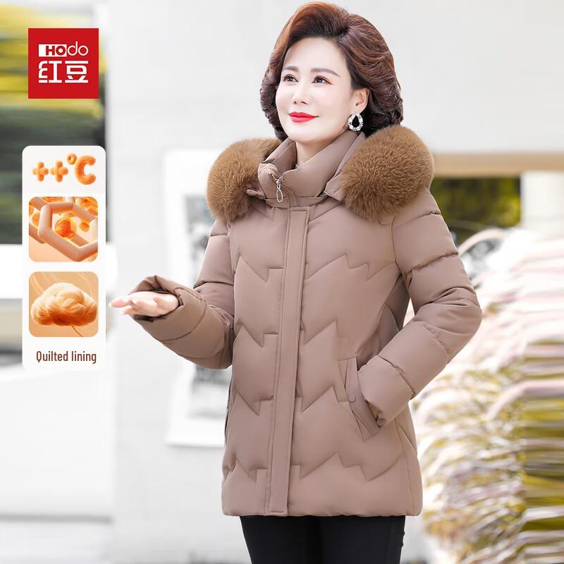 

Hodo Women s Mid-Aged Winter Hooded Padded Jacket 2XL