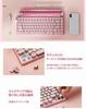 Typewriter Retro Mechanical LED 83 Bluetooth Blue Waterproof for Retro for Compatible with Keyboard, Wireless, Keyboard, Backlight, Keys,