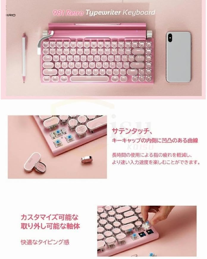 Typewriter Retro Mechanical LED 83 Bluetooth Blue Waterproof for Retro for Compatible with Keyboard, Wireless, Keyboard, Backlight, Keys,