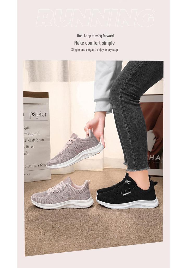 Women's Casual Spring Breathable Lightweight Mesh Shoes - Versatile Shallow Mouth Style
