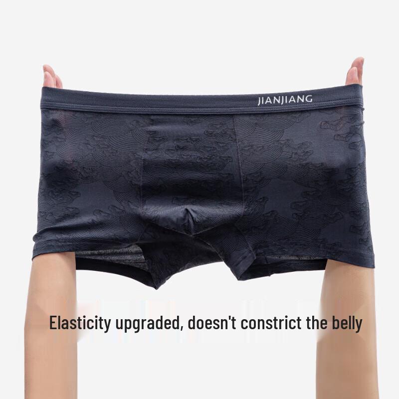 JianJiang Men's Modal Antibacterial Boxer Briefs 3-Pack