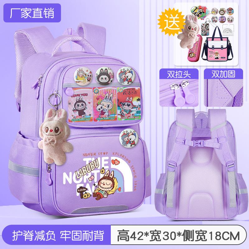 School Bag Children's School Bag Girls Cute Burden Reduction Spine Protection Lightweight Anti-hunchback Backpack