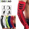 1Pc Sports Arm Compression Sleeve Basketball Cycling Arm Warmer Summer Running Uv Protection Volleyball Sunscreen Bands