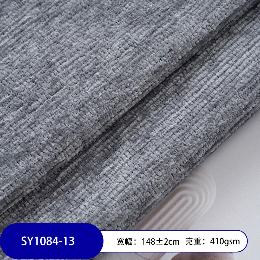 New Thickened Chenille Fabric Skin Friendly Home Decoration DIY Handmade Fabric Soft and Wear-resistant Multi-color Optional