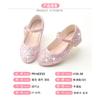 Spring girls' leather shoes with sequins and rhinestones, princess crystal shoes, children's single shoes, little girls' silver performance leather