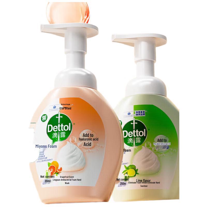 

Dettol Foaming Hand Wash Fruity Duo Pack
