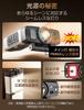 LED Headlight 2026 Innovative Version Mounting IPX6 Waterproof Stepless Dimming Angle Adjustment 5 Lighting Modes Hours of Lighting Hand Sensor SOS