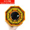 Chinese Minimalist Wooden Gossip Mirror, Concave Mirror At the Entrance, Hanging Accessories, Balcony Convex Handicraft