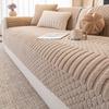 Sofa Slipcover Pet Dog Friendly Sofa Cover Fuzzy Non Slip Slipcover Breathable for Bedroom Office Living Room Home Decor