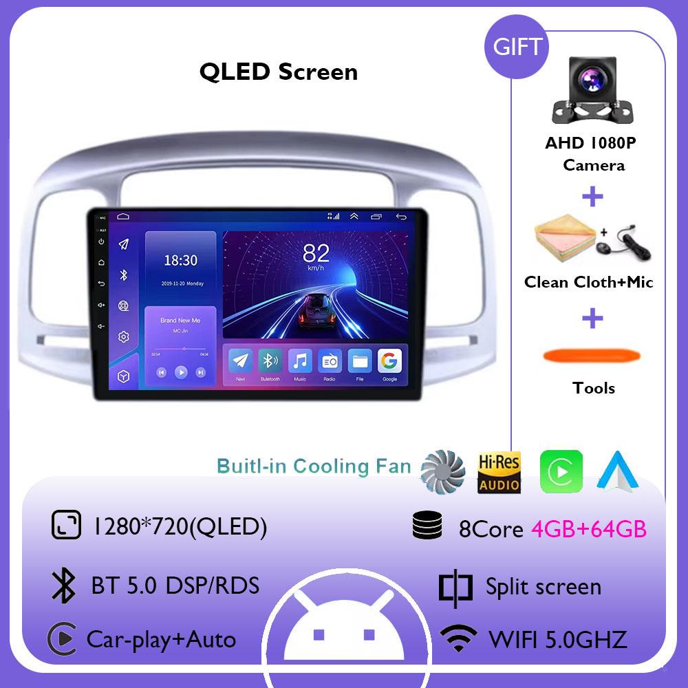 Android 14 For Hyundai Accent 3 2006 - 2011 GPS Wireless Carplay Stereo Car Radio Central Multimedia Navigation Screen 2DIN 4G