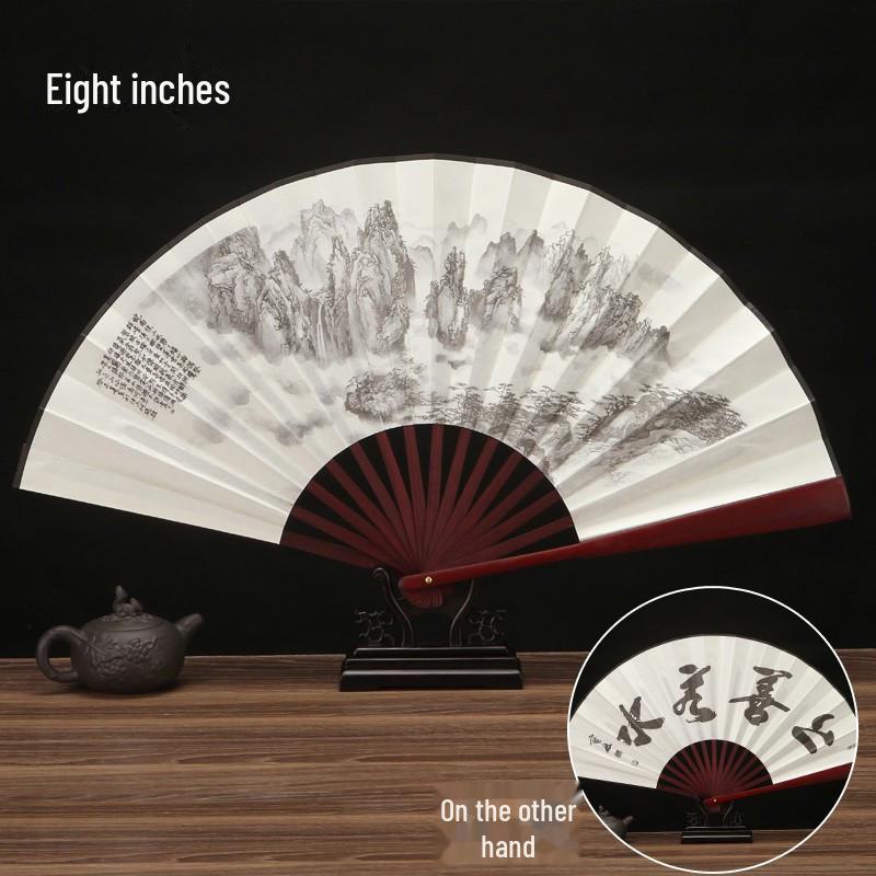 

8-дюймовый складной веер в старинном стиле: Китайский мужской портативный рекламный вентилятор