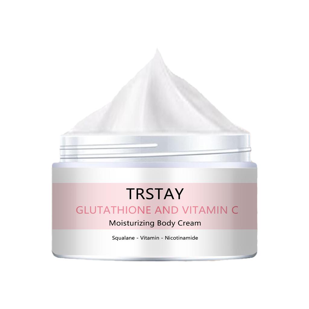 The Skin Cream Moisturizes, Nourishes and Brightens the Skin. Body Lotions and Brightening Creams To Reduce Dull Skin