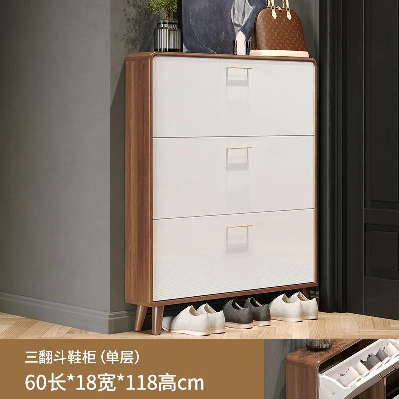 Ultra-thin Tipping Shoe Rack Cabinet Home Light Luxury Small Apartment Door Entrance Cabinet Living Room Shoe Shelf Furniture