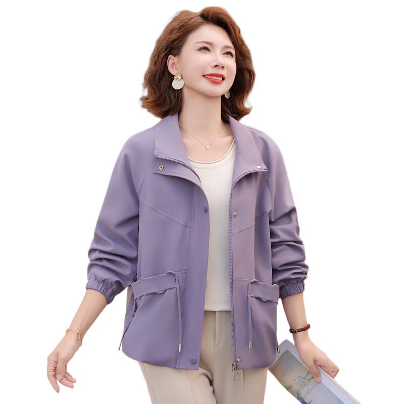 Yalu Fashion Mom's Autumn Casual Jacket