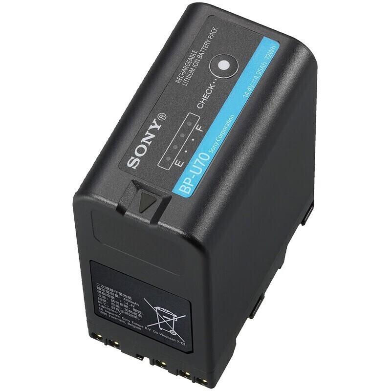 Sony BP-U Series Professional Camera Power Accessories CN plug (adapter included)