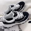 Skechers Women's BKW Panda Sneakers