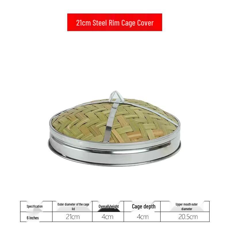 Stainless Steel Edged Bamboo Steamer