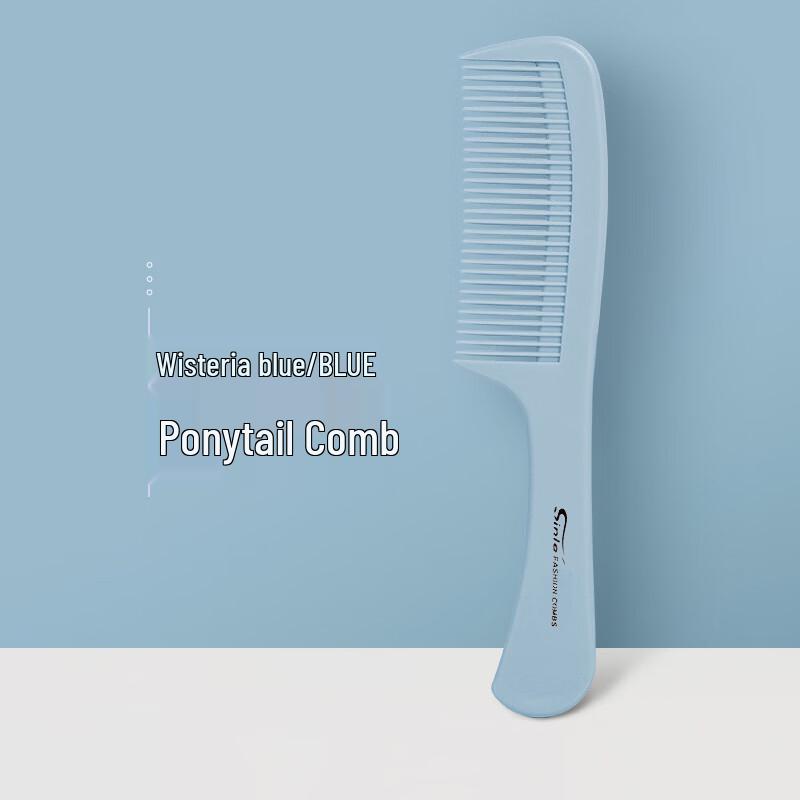 

Sinle Thickened Fine-Tooth Ponytail Comb