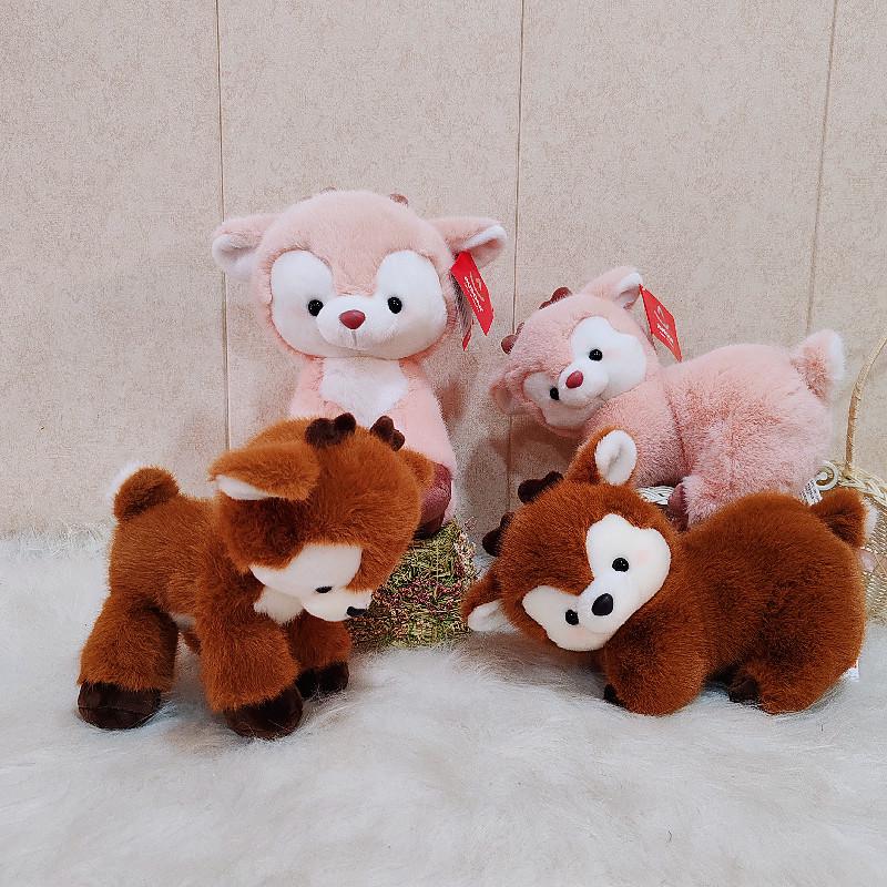 Wulu La Pa Zi Sika Deer Plush Toy - Soft & Cute Fawn Doll for Children's Birthday Gift