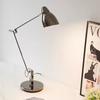 OEING Long Arm Folding LED Desk & Floor Lamp