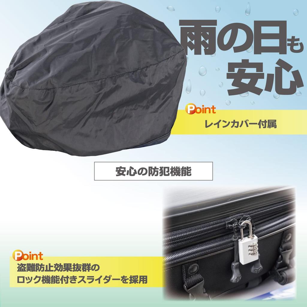 Tanax MOTOFIZZ Shell Seat Bag 2 SS Hairline Silver 5L MFK-297