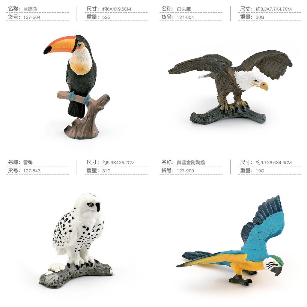 Static Bird Model Eagle Plastic Sculpture For Office Or Shelf Decor