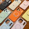 Applicable To Apple 18PROMAX Matte Magnetic Mobile Phone Case Rotating Bracket iPhone17 Premium Protective Case 16