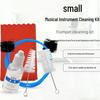 B-flat Trumpet Maintenance Kit: Slide Grease & Inner Cavity Cleaner for Brass Instruments