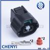 2 Pin Automotive Plug Wiring Auto Connector 7283-7526-30 90980-11162 for VVT I Solenoid Connector Lexus 1JZ 2JZ 1UZ 3UZ