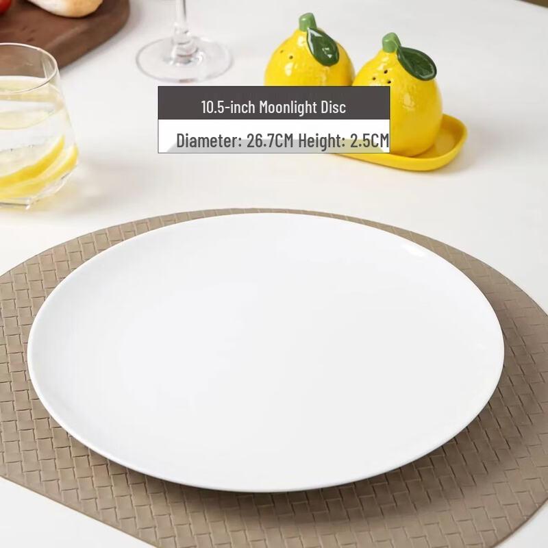 Huaiyi White Ceramic Dinnerware Collection