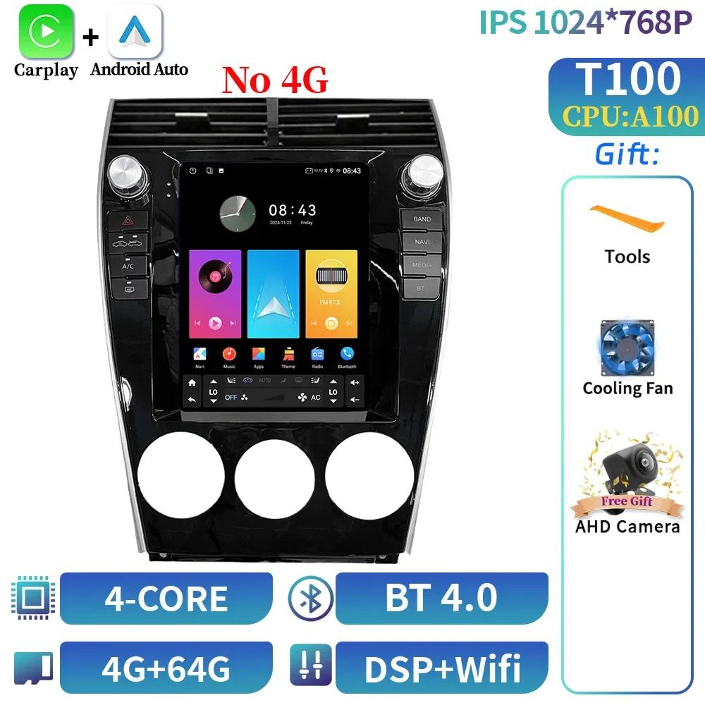 9.7" Android 14 For Mazda 6 2004-2015 Car Radio Multimedia Wireless Carplay Android Multimedia Navigation 4G GPS Stereo Screen G