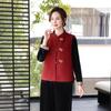 Chinese Style Spring & Autumn Wool Vest Set for Middle-Aged and Elderly Women