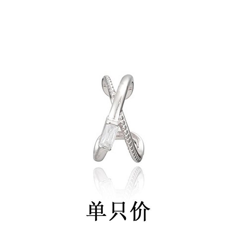 Cross Flash Diamond Without Ear Hole Ear Bone Clip Small Fresh Sweet Literary Fashion Niche Pearl Ear Clip Earrings Women