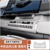 Suitable for BYD 2025-26 Formula Leopard Titanium 7 Car Central and Side Air Vent Control Patch Covers Air Conditioning