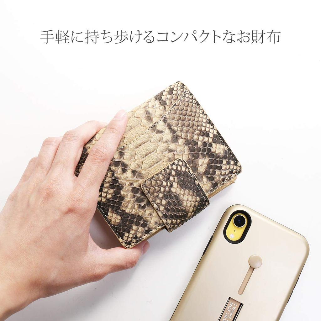 Sankyo Shokai Kompaktes Herren- und Damen-Bifold-Portemonnaie, Echtes Pythonleder, Gold