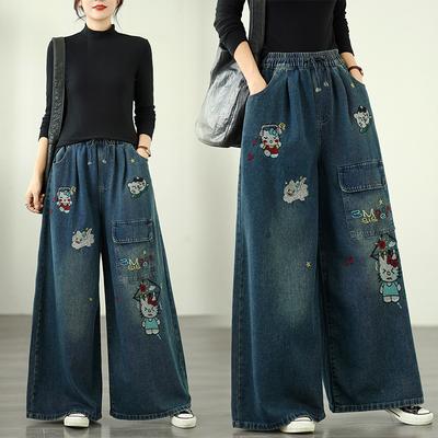 DIMANAF 2025 New Basic Elastic Jeans Harlen Pants Women Loose Denim Trousers Big Casual Blue Pants 2502
