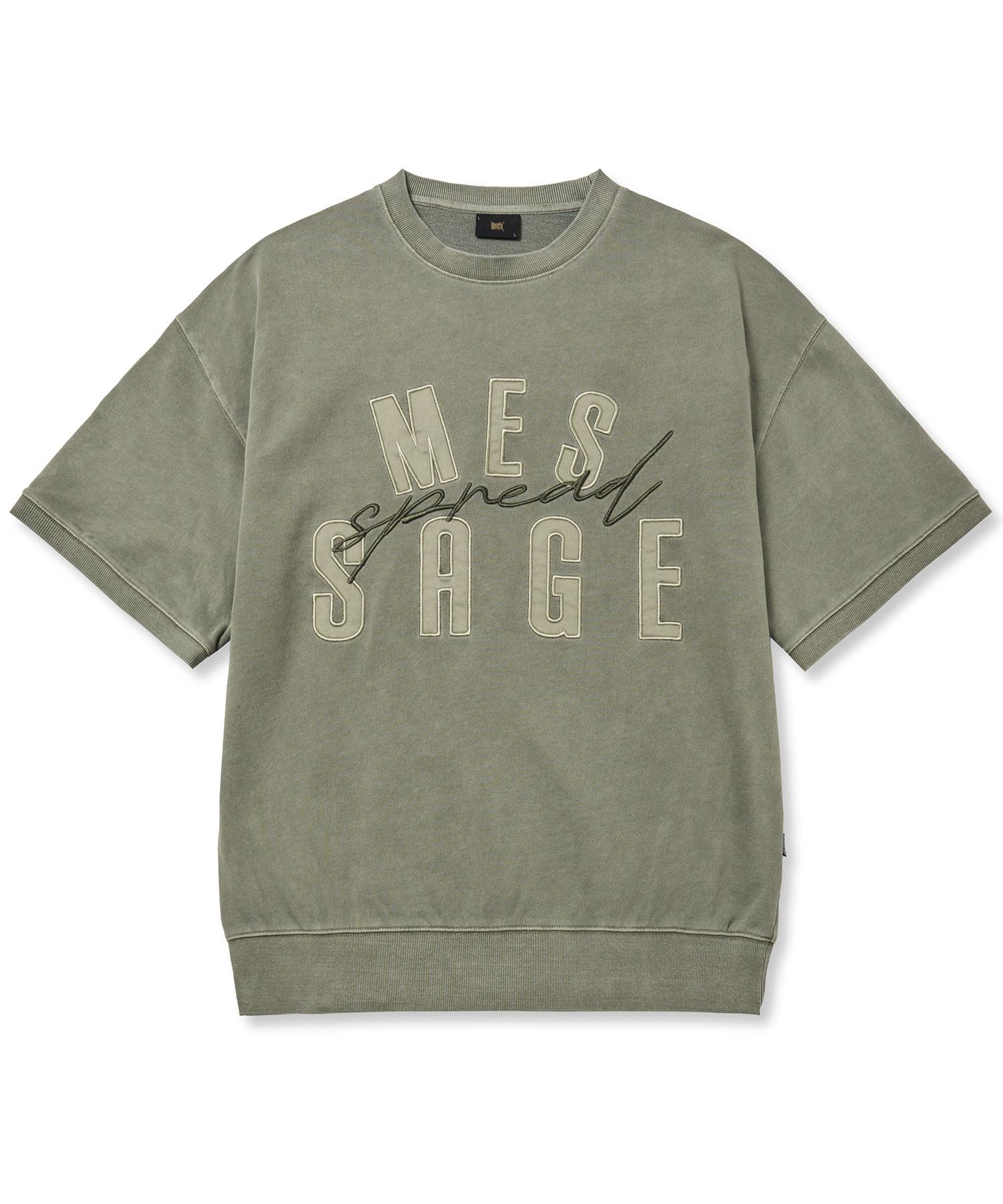 Brown Bless Mes Pigment Tee - Khaki Khaki/S