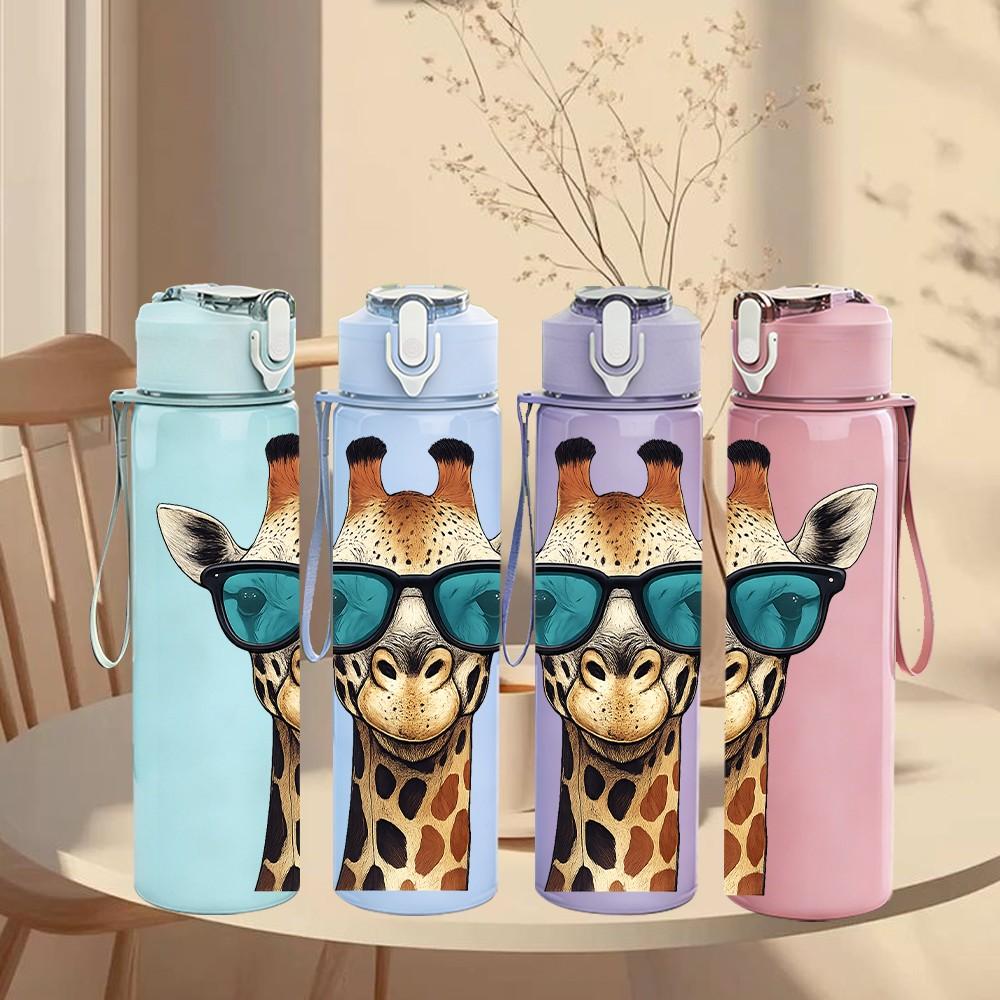 1PC Cool Sunglasses Giraffe Animal Pattern 750ml Color Plastic Sports Water Bottle Leakproof Flip Straw Lid Suitable for Sports Office Home Use